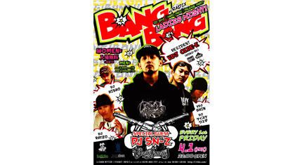 Bang Bang-LADIES NIGHT-