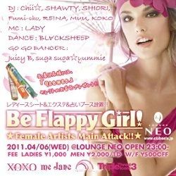Be Flappy Girl!vol.9
