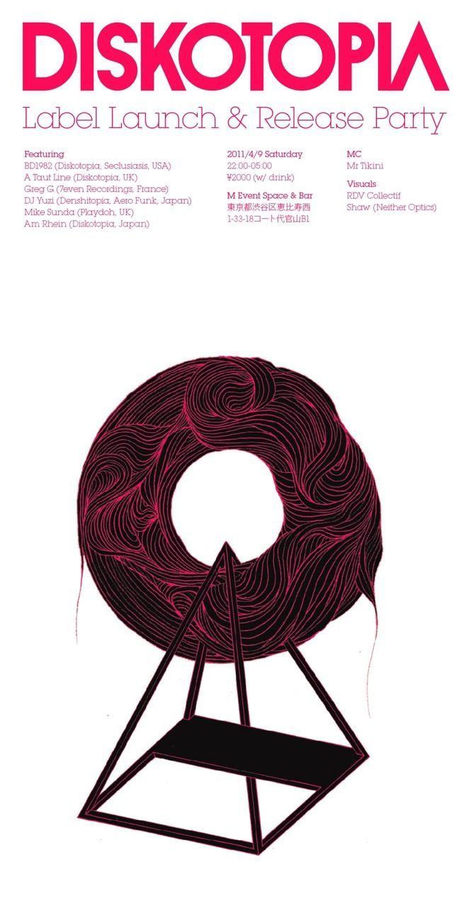 Diskotopia - Label Launch & Release Party -