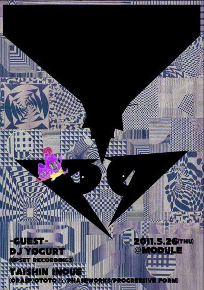 ∞REEZENT_ME∞ vol.9 with DJ Yogurt & Taishin Inoue