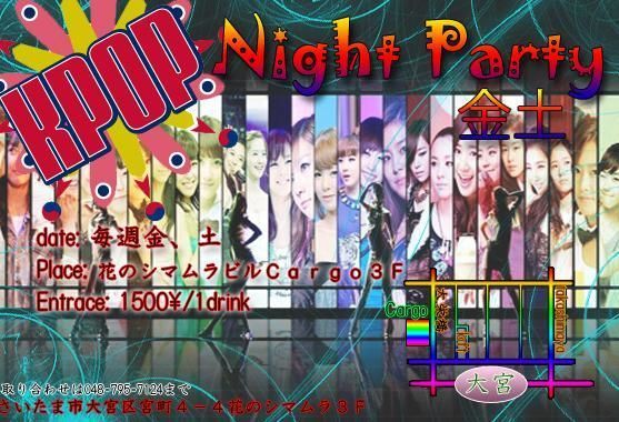 K-POP Night Party