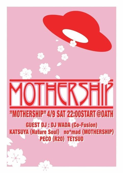MOTHERSHIP -桜祭り-