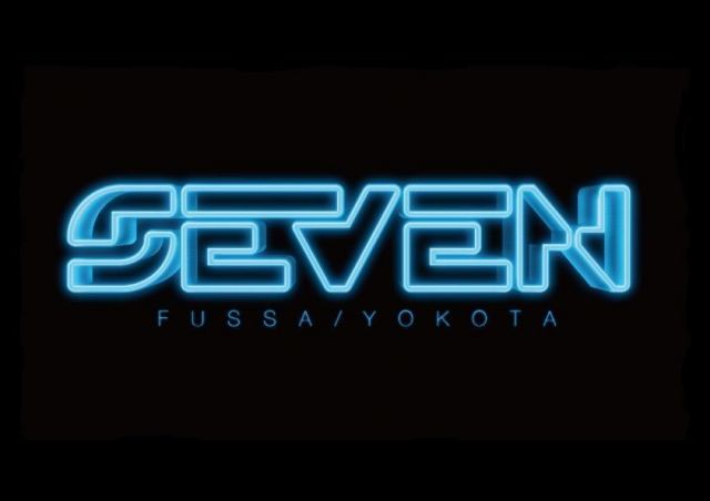 PRAY FOR FUSSA @ club SEVEN in Fussa (near Yokota AB)