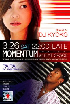 『MOMENTUM』モメンタム WITH CHARITY EVENT