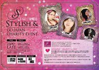 STYLISH & GO JAPAN CHARITY EVENT