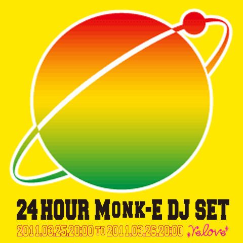 Re:Japan ~Monk-E 24hours Charity Long Dj Set~