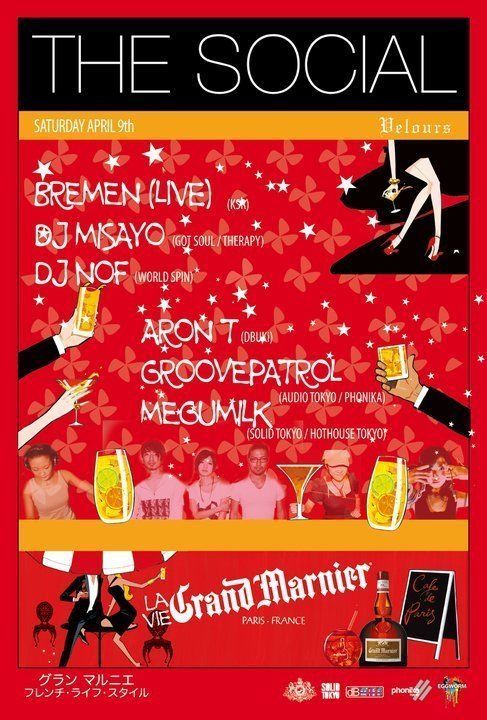 "The Social" - feat.Bremen LIVE