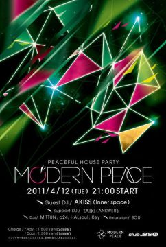 MODERN PEACE -PEACEFUL HOUSE PARTY-