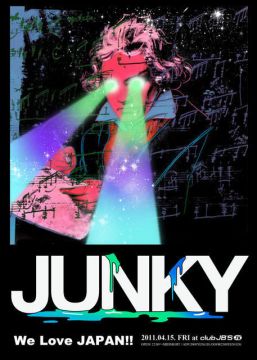JUNKY -We Love JAPAN!!- 