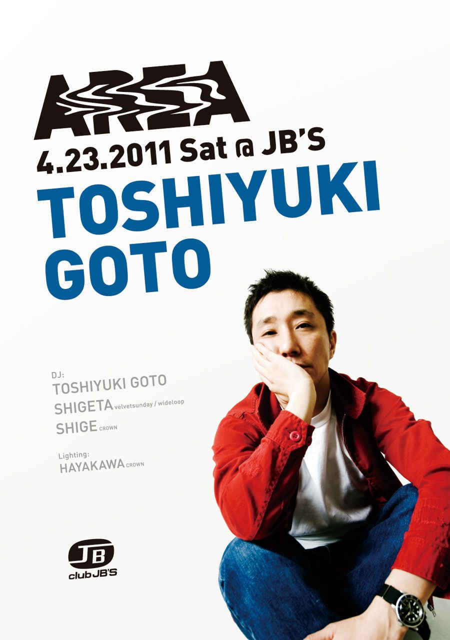 AREA -TOSHIYUKI GOTO- 