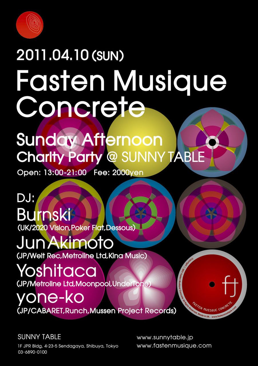 Fasten Musique Concrete Sunday Afternoon Charity Party@SUNNY TABLE