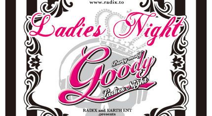Goody-PARTYモチーフ-LADIES NIGHT-