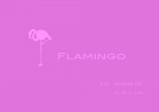 FLAMMINGO