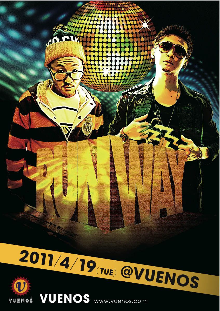 RUNWAY 
