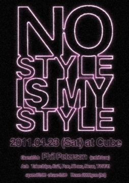 No Style is My Style