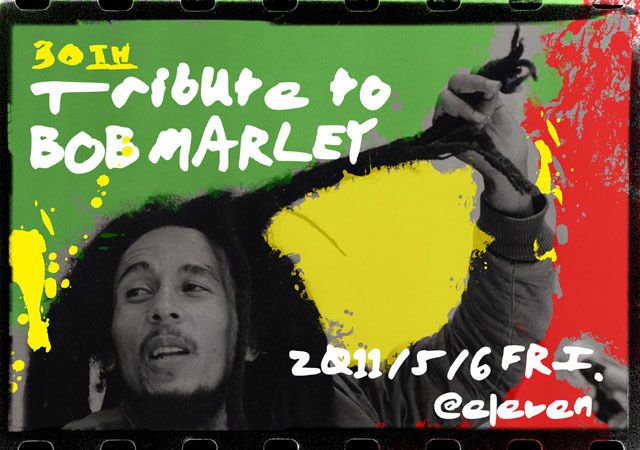 Tribute to BOB MARLEY