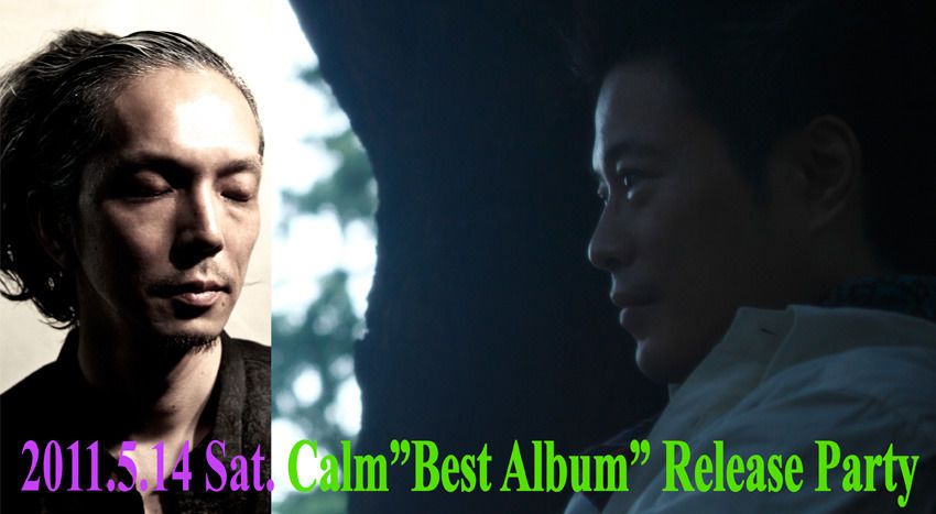 "Calm”Best Album「Mellowdies for Memories...Essential Songs of Calm」Release Party