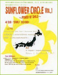 Sunflower Circle Vol.1