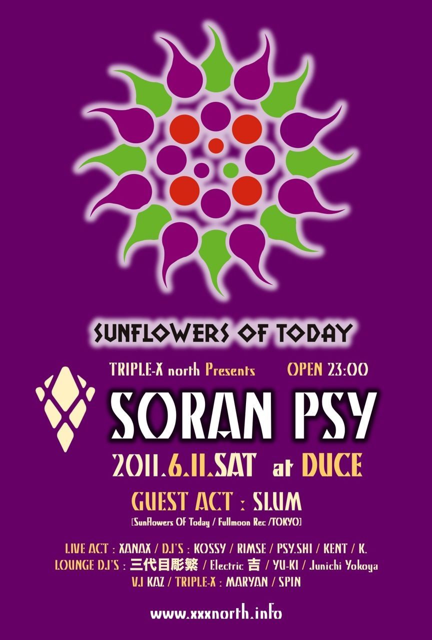 SORAN PSY