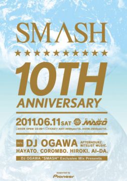 SMASH 10th ANNIVERSARY