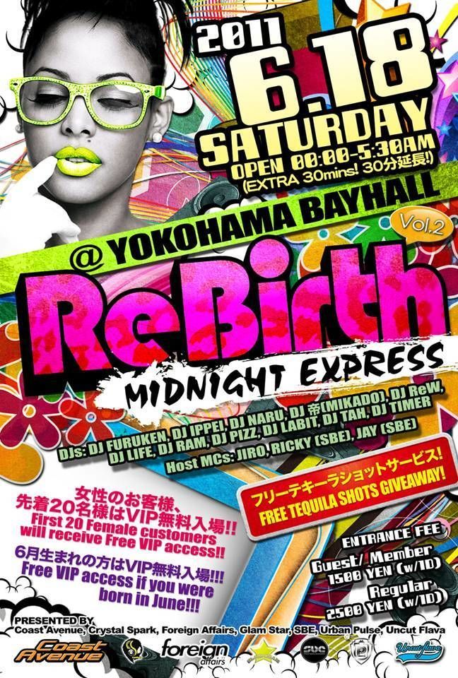 ReBirth/ MIDNIGHT EXPRESS Vol.2