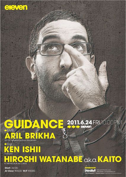 GUIDANCE feat. ARIL BRIKHA