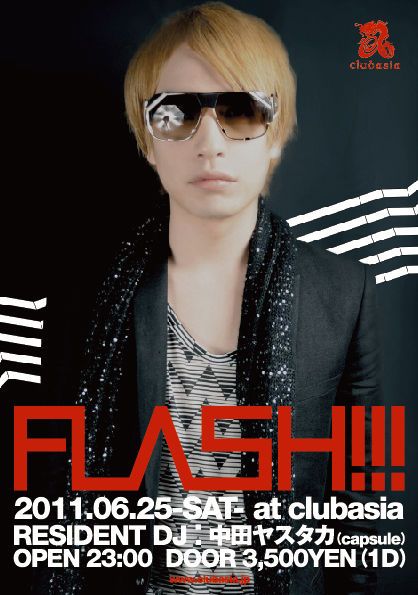 FLASH!!!