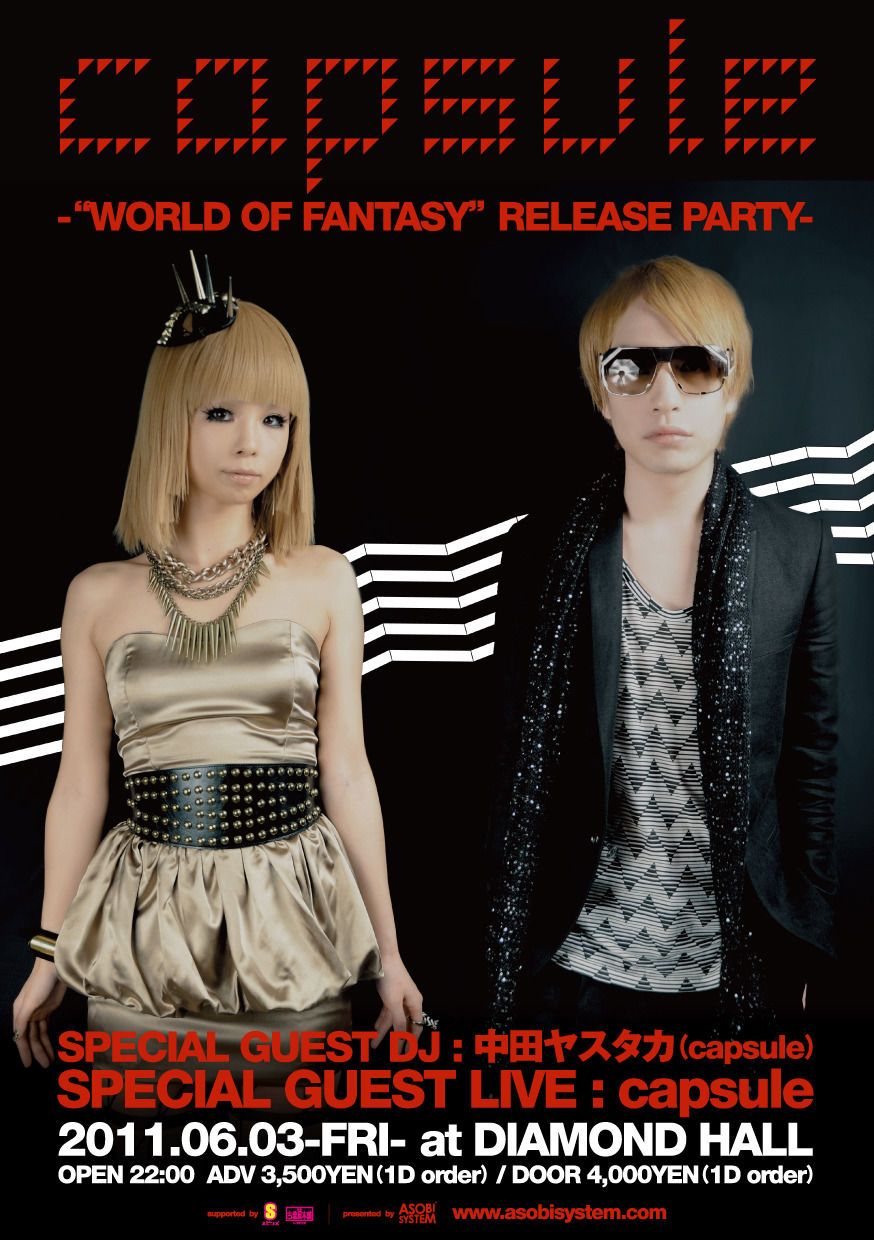 capsule-“WORLD OF FANTASY” RELEASE PARTY-