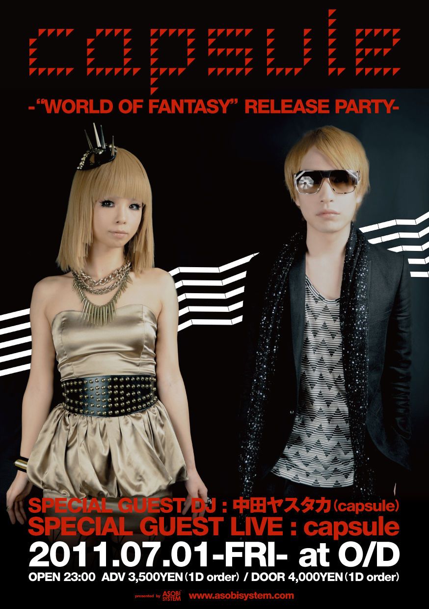 capsule-“WORLD OF FANTASY” RELEASE PARTY-