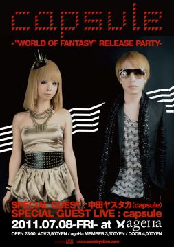 capsule-"WORLD OF FANTASY"RELEASE PARTY-