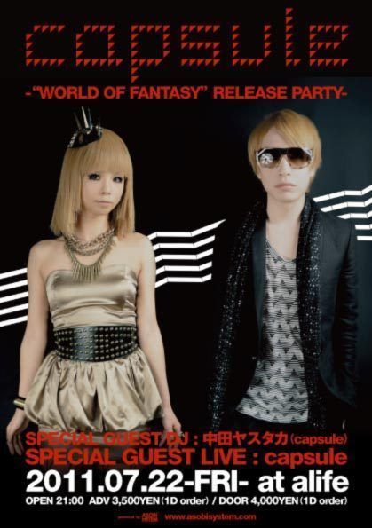 capsule-“WORLD OF FANTASY” RELEASE PARTY-