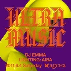 ULTRA MUSIC × TOKYO MADNESS