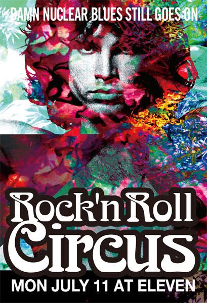 ROCK'N ROLL CIRCUS