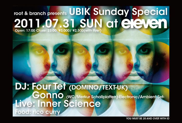 root & branch presents UBIK Sunday Special