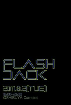 FLASH BACK