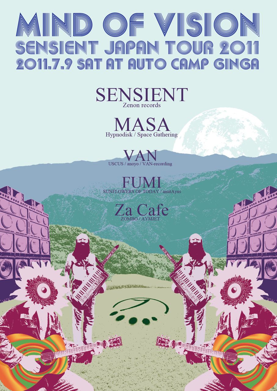 Sensient Japan Tour 2011 open air