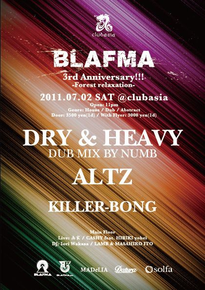 BLAFMA 3rd Anniversary!!!