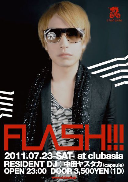 FLASH!!!