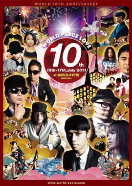 WORLD 10TH ANNIVERSARY ！！！  -ESSENTIAL-