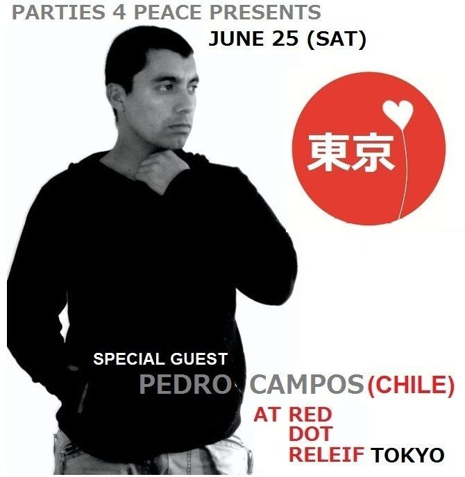 PARTIES 4 PEACE PRESENTS "RED DOT RELIEF TOKYO"