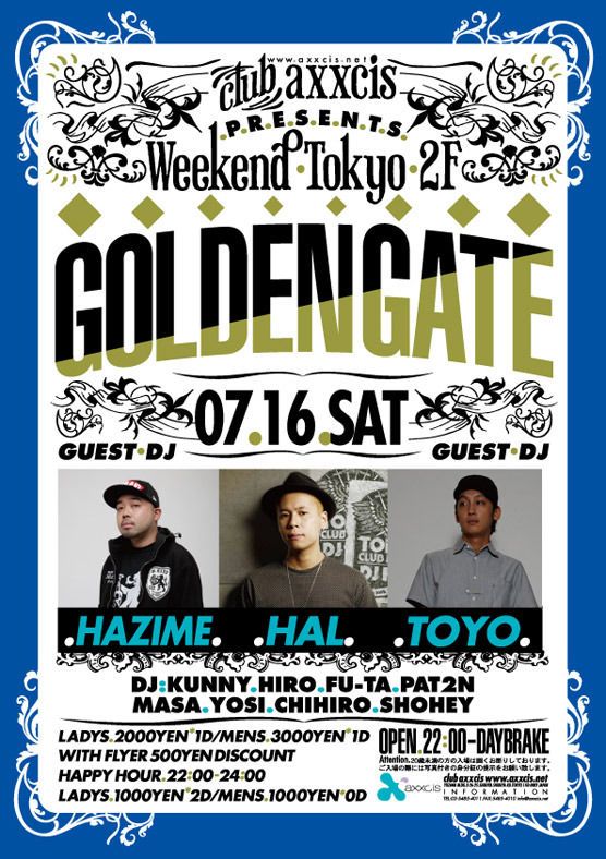 WEEKEND TOKYO