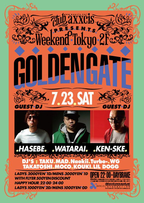 WEEKEND TOKYO