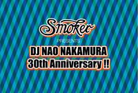 smoker GUEST DJ NAO NAKAMURA