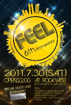 FEEL ～6th Anniversary!!～