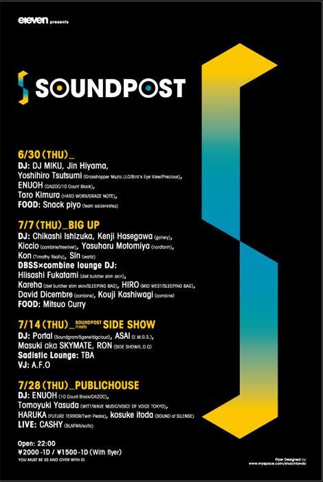 SOUNDPOST