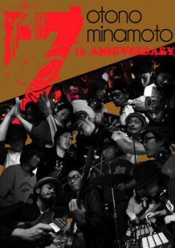 OTO NO MINAMOTO -7th Anniversary-
