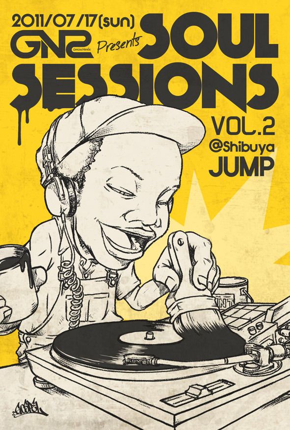 SoulSessions vol.2
