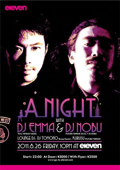 A Night with DJ EMMA & DJ NOBU