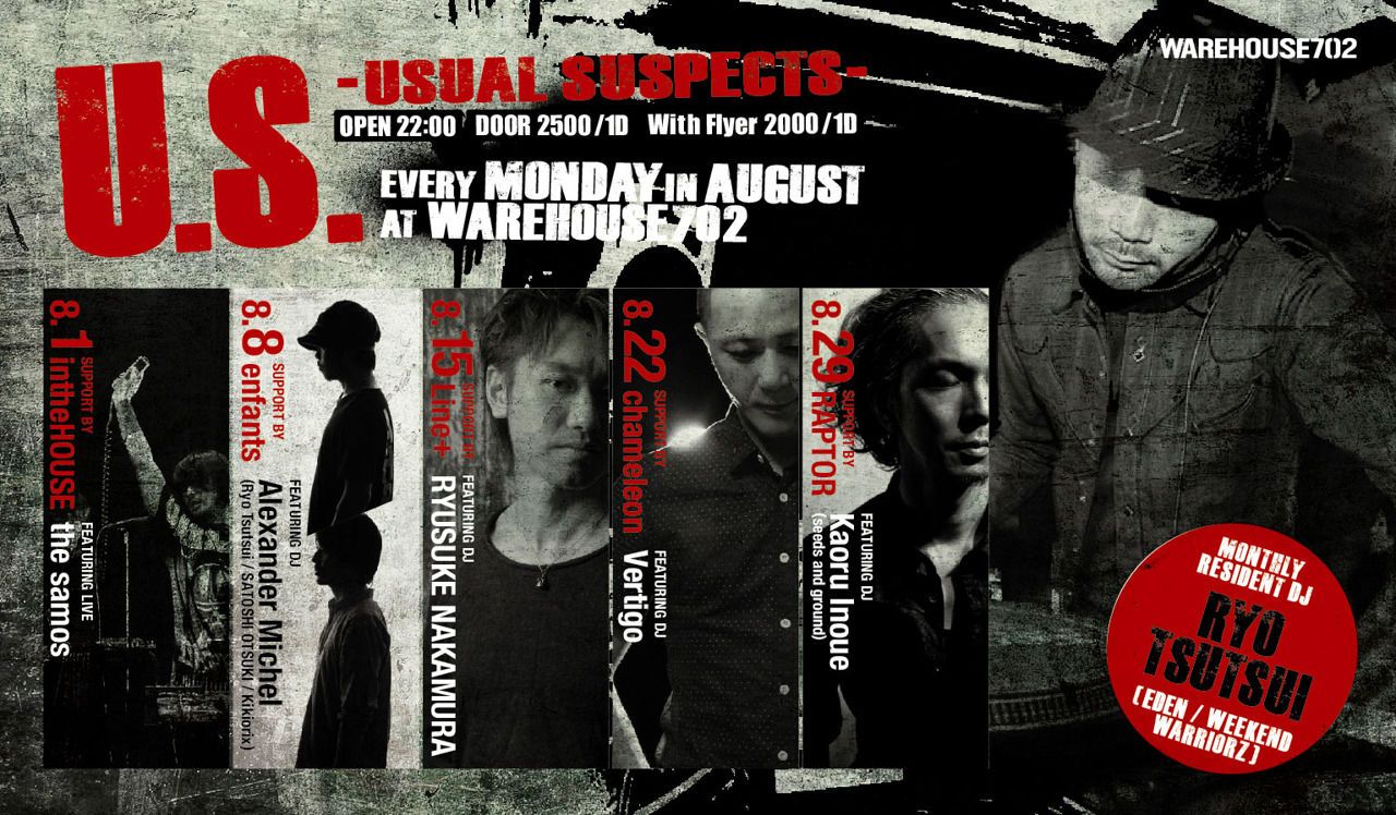 U.S. - Usual Suspects - support by enfants