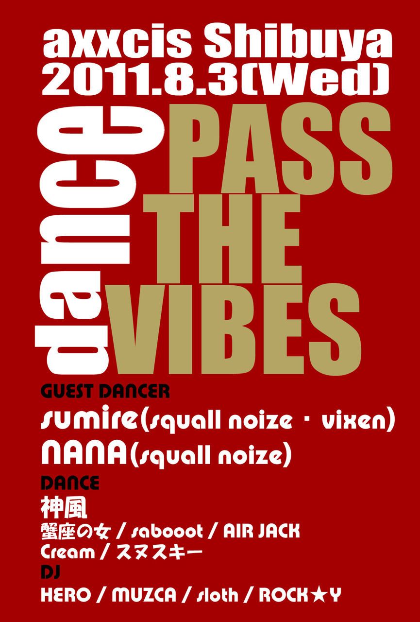 Pass The Vibes